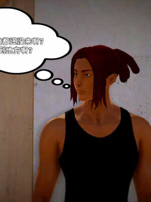 [死神]我的黑帮生涯08_218