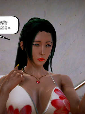 [死神]我的黑帮生涯08_226