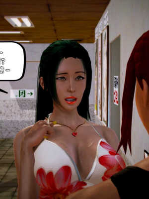 [死神]我的黑帮生涯08_230