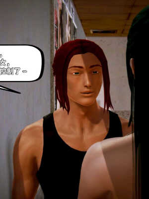 [死神]我的黑帮生涯08_231