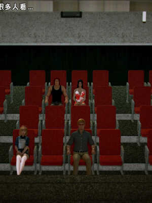 [死神]我的黑帮生涯08_233