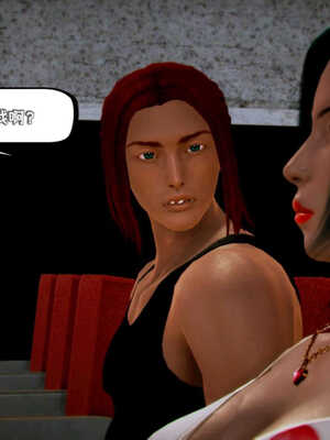 [死神]我的黑帮生涯08_234