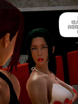 [死神]我的黑帮生涯08_235