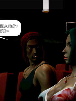 [死神]我的黑帮生涯08_241