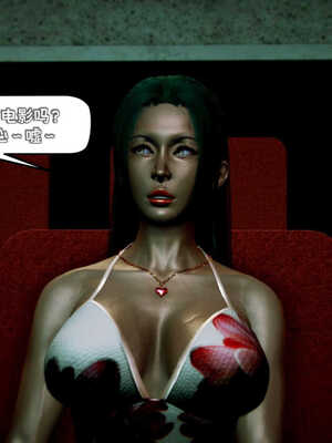 [死神]我的黑帮生涯08_242