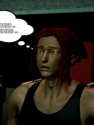 [死神]我的黑帮生涯08_244