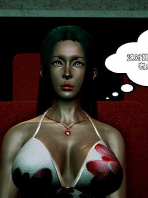 [死神]我的黑帮生涯08_246