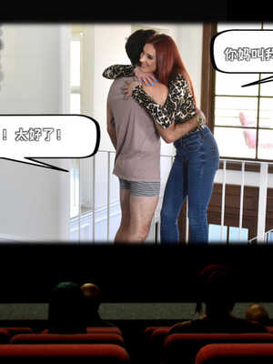 [死神]我的黑帮生涯08_247