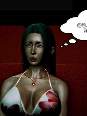 [死神]我的黑帮生涯08_253