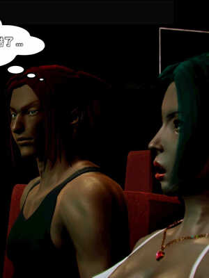 [死神]我的黑帮生涯08_256