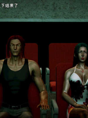 [死神]我的黑帮生涯08_262