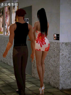 [死神]我的黑帮生涯08_263