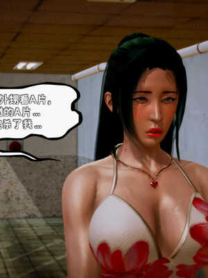 [死神]我的黑帮生涯08_266