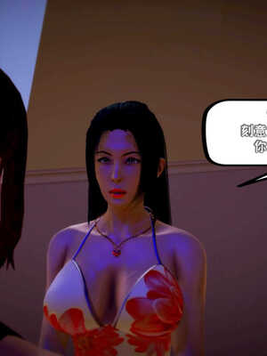 [死神]我的黑帮生涯08_268