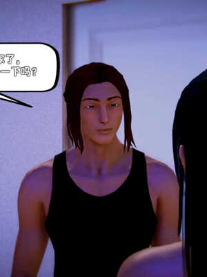 [死神]我的黑帮生涯08_269