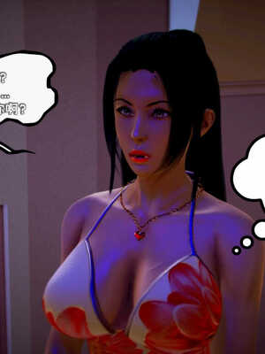 [死神]我的黑帮生涯08_270