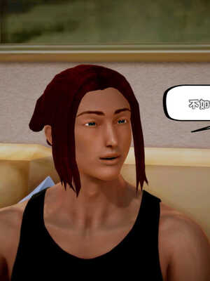 [死神]我的黑帮生涯08_275