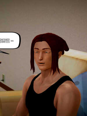 [死神]我的黑帮生涯08_277