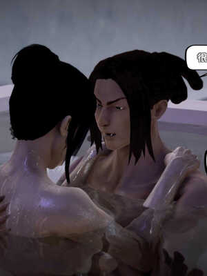 [死神]我的黑帮生涯08_287