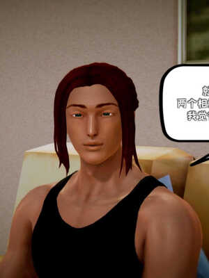 [死神]我的黑帮生涯08_298