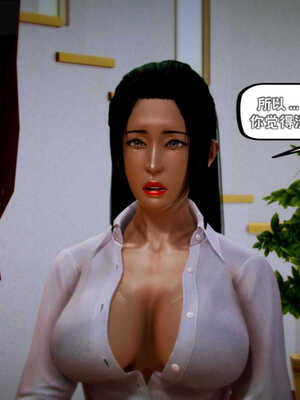 [死神]我的黑帮生涯08_299