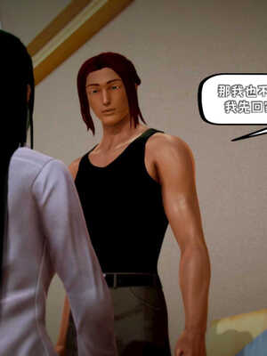 [死神]我的黑帮生涯08_302