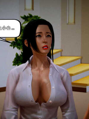 [死神]我的黑帮生涯08_303