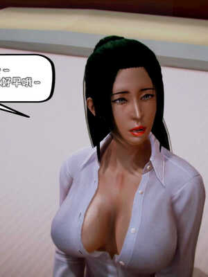 [死神]我的黑帮生涯08_308