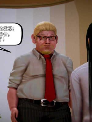 [死神]我的黑帮生涯08_309