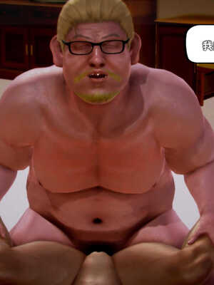 [死神]我的黑帮生涯08_322