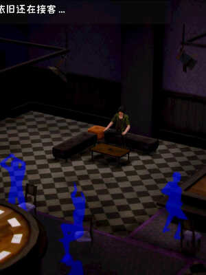 [死神]我的黑帮生涯08_336