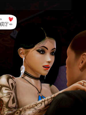 [死神]我的黑帮生涯08_339