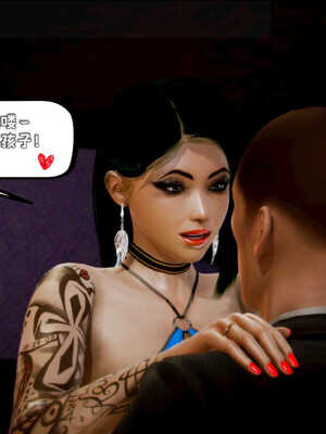 [死神]我的黑帮生涯08_347