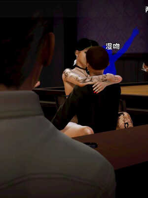 [死神]我的黑帮生涯08_349