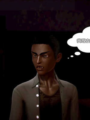 [死神]我的黑帮生涯08_350