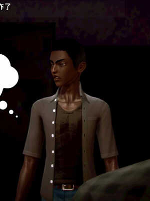 [死神]我的黑帮生涯08_353