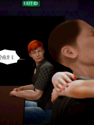 [死神]我的黑帮生涯08_355