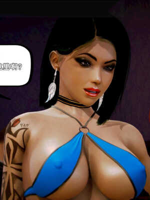 [死神]我的黑帮生涯08_368