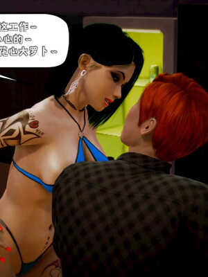 [死神]我的黑帮生涯08_372