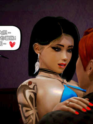 [死神]我的黑帮生涯08_375