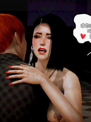 [死神]我的黑帮生涯08_407