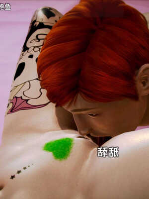 [死神]我的黑帮生涯08_417