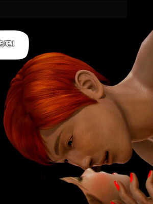 [死神]我的黑帮生涯08_436