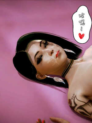 [死神]我的黑帮生涯08_441