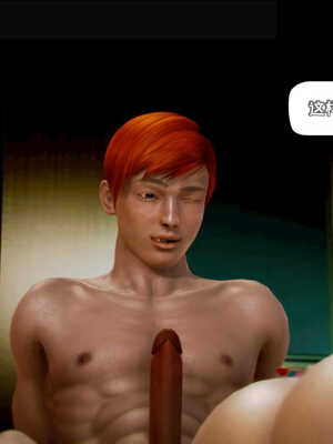 [死神]我的黑帮生涯08_444