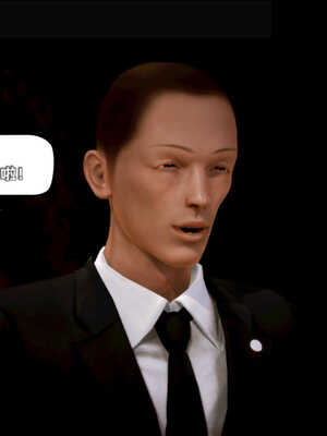 [死神]我的黑帮生涯08_480