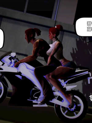 [死神]我的黑帮生涯08_484