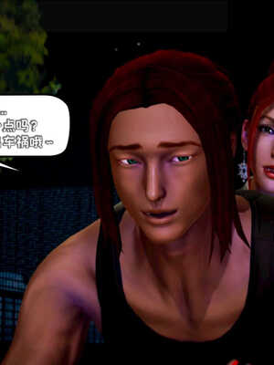 [死神]我的黑帮生涯08_485