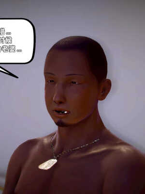 [死神]我的黑帮生涯08_494