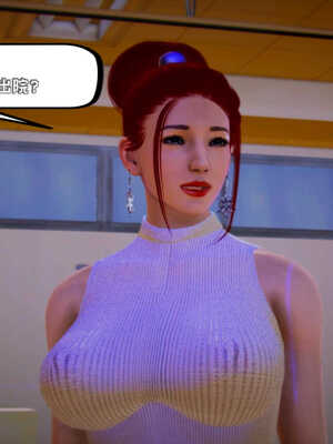 [死神]我的黑帮生涯08_495